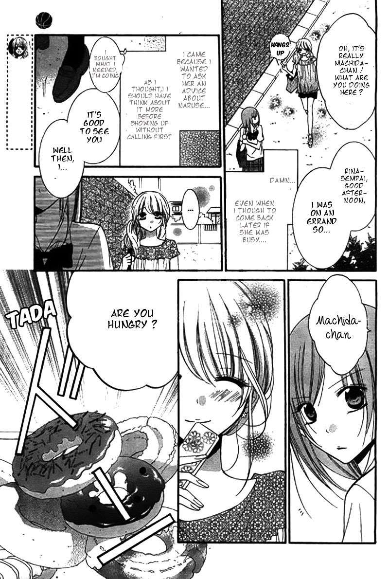 Namaiki Zakari, Chapter 22 image 14